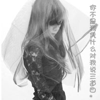 4399暗夜兵团手游下载