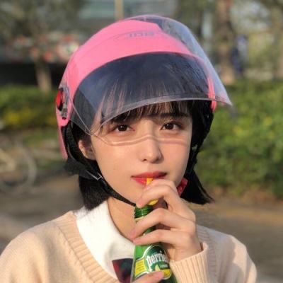 战舰世界闪击战b站版下载